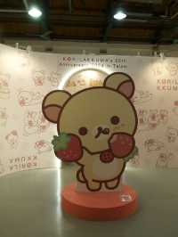 華山｜拉拉熊展