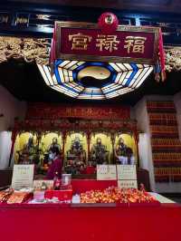 วัดแชกงหมิว Che Kung temple ฮ่องกง