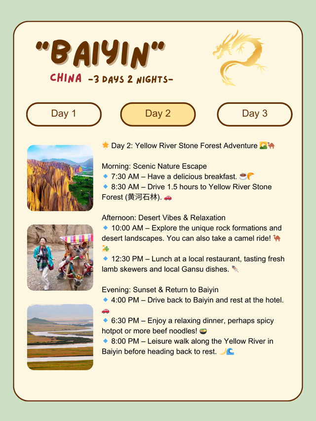 3-Day itinerary for Baiyin, China