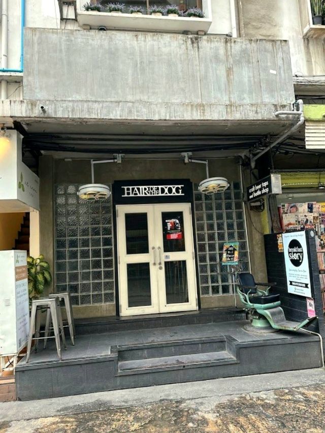 Breakfast Story Phrom Phong