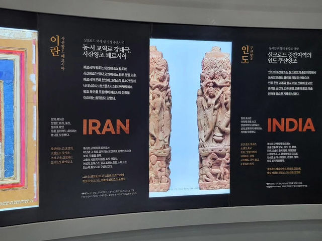 경상북도 상주시 한복 진흥원 입니다.