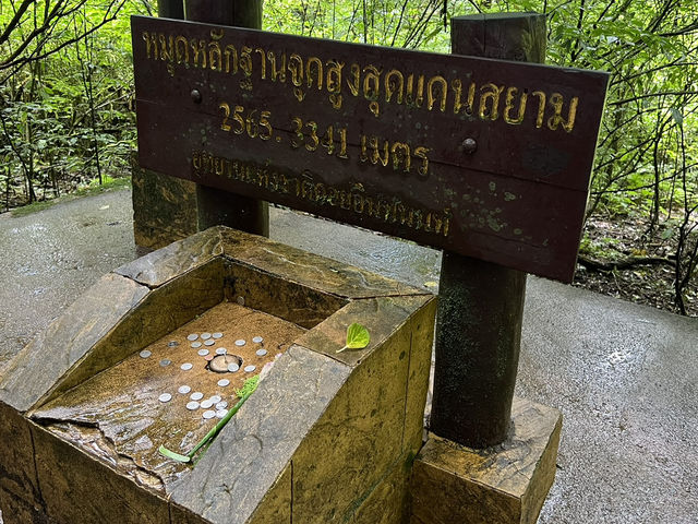 🌿 อ่างกา จ.เชียงใหม่ 🌿