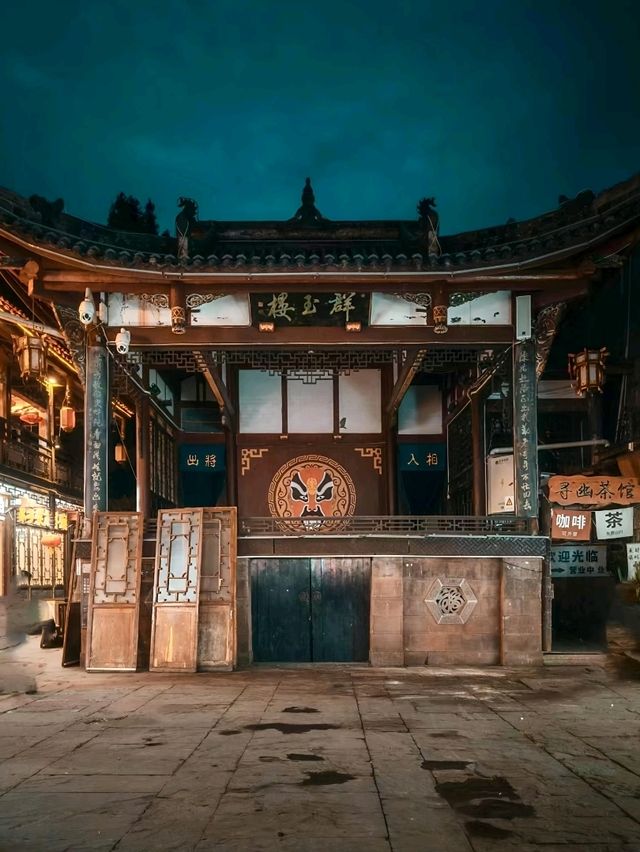Discover the Enchanting Charm of Shangli Ancient Town