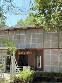 บ้านสวนอินทิตา นครนายก