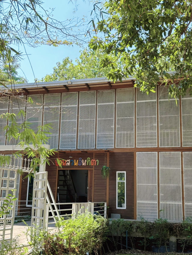 บ้านสวนอินทิตา นครนายก