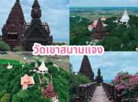 ไหว้พระ 9 วัดลพบุรี