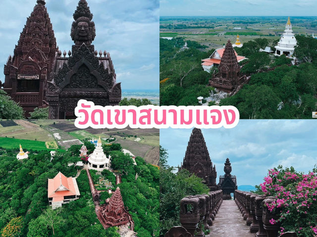 ไหว้พระ 9 วัดลพบุรี
