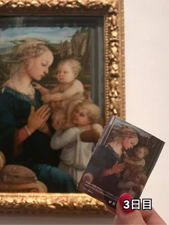 🇮🇹イタリア＋🇻🇦バチカン旅行記　VOL.1