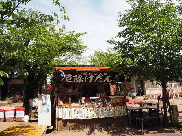 ⛩️ 喜多院｜意外發現的靜謐休憩地