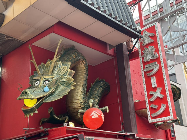 大阪難波一日遊：巨獅與美食的奇幻之旅