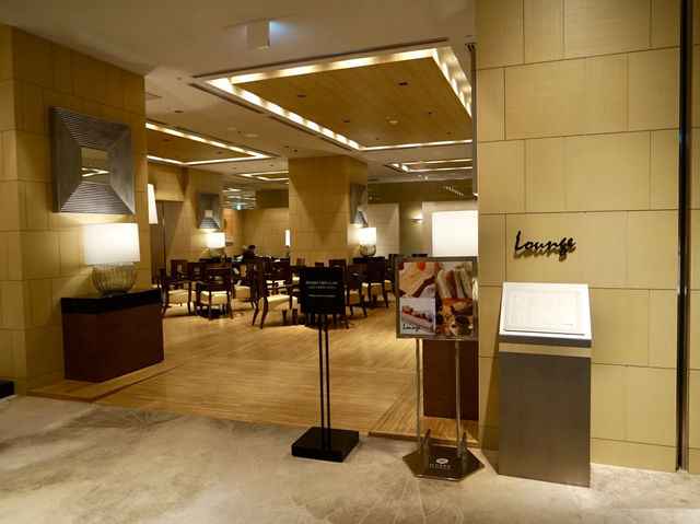 Elegant Afternoon Tea at Hyatt Regency Tokyo