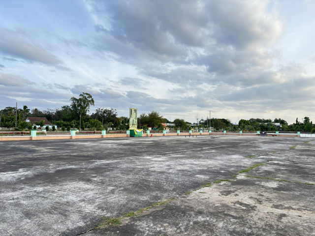 สวนสุขภาพหนองกวางดีด