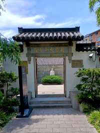 Tao Xingzhi Memorial Hall: Honoring an Educational Pioneer