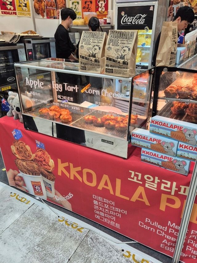 세텍 카페베이커리 페어☺️