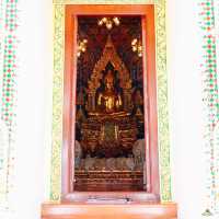 วัดหนองทราย