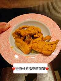 今期新推出的一品料理任食兩小時放題