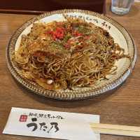 【別府】🇯🇵 うた乃