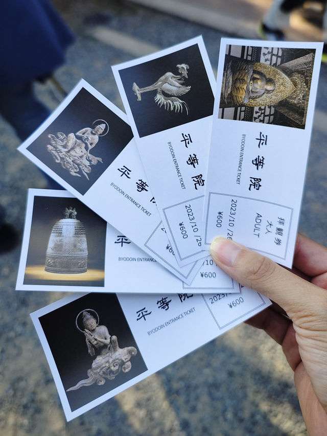 宇治 & 伏見稻荷大社一日遊