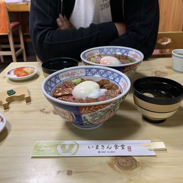 【熊本】🇯🇵 いまきん食堂　