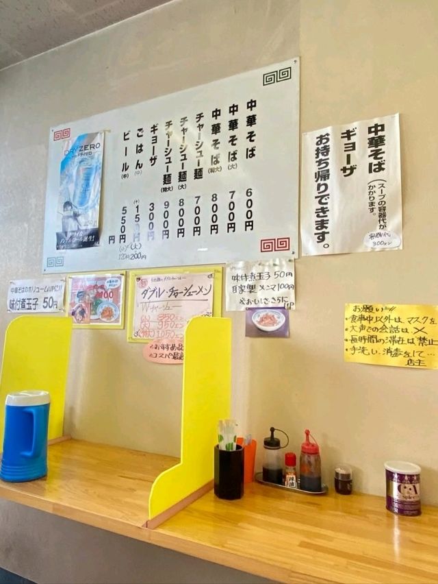 食べ応えもばっちり