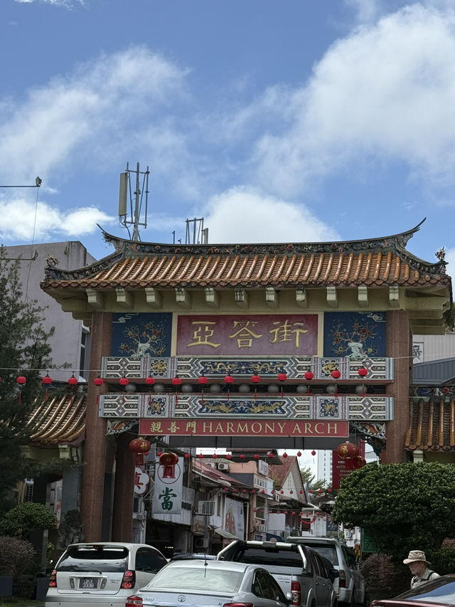 Discovering Kuching: A Perfect Blend of Culture, Nature, and Charm