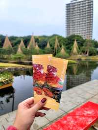 如果你熱愛日式庭園造景，相信我白鳥庭園🎋你會喜歡👍👍👍