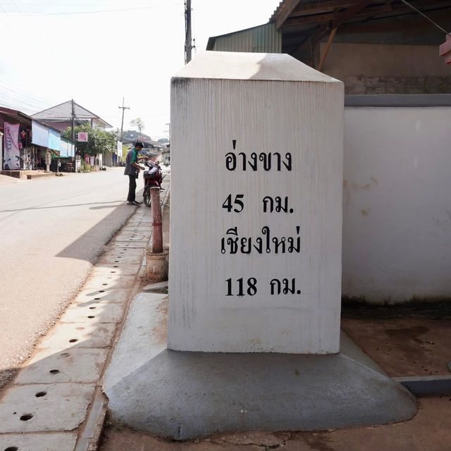 🍜ร้านภิรมย์ บะหมี่ยูนาน บ้านอรุโณทัย เชียงใหม่