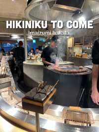 รีวิวร้าน Hikiniku to Come(Imaizumi), Fukuoka