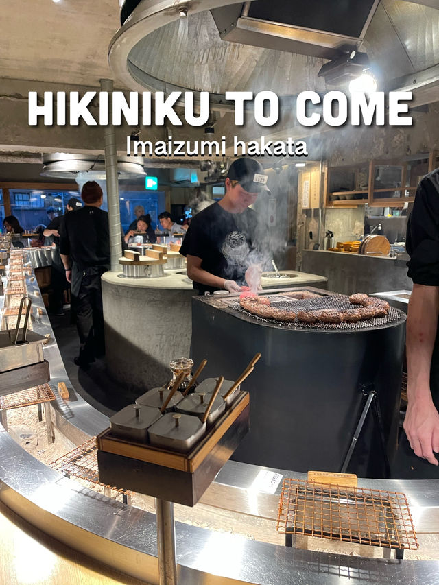 รีวิวร้าน Hikiniku to Come(Imaizumi), Fukuoka