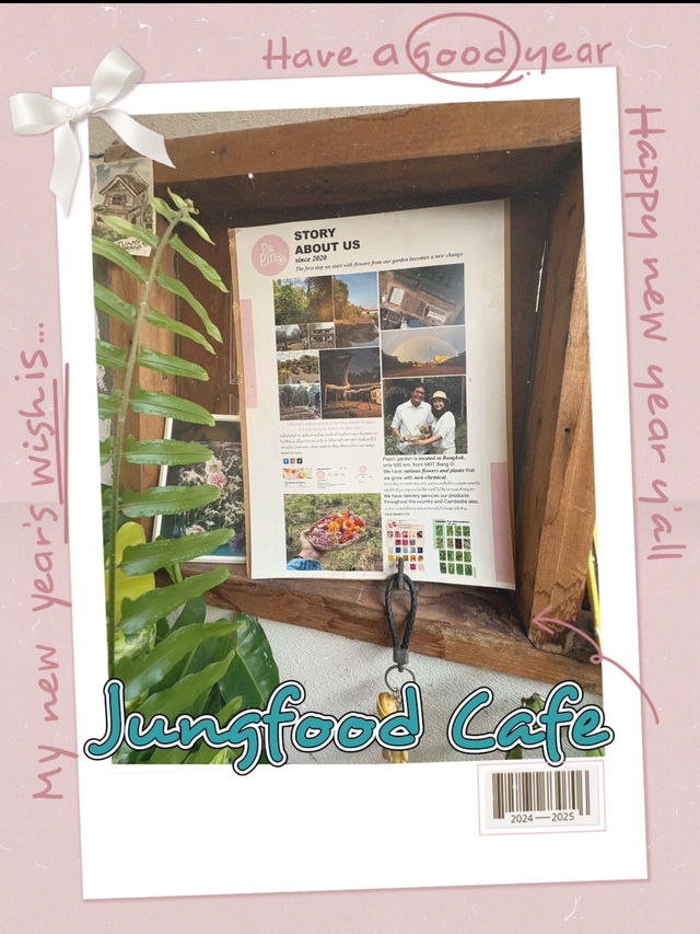 คาเฟ่สายธรรมชาติ🌸☘️Jungfood  Cafe