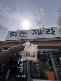 남원, 성심당급으로 인기있는 지역빵집