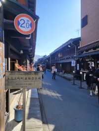 介紹日本岐阜縣飛驒高山