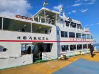 仙台旅遊