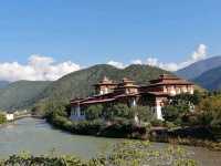 Bhutan – Happiness in Harmony with Nature