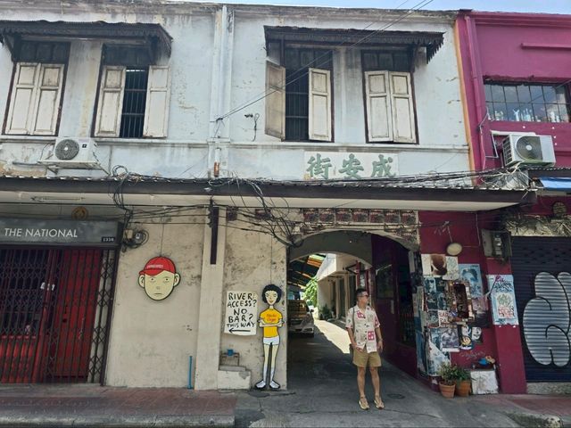 1 วัน กับ ถนนทรงวาด กิน เที่ยว ถ่ายรูป