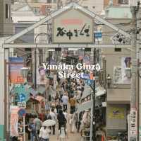 7  โลเคชั่นน่าไปเช็คอินในโตเกียว 🇯🇵