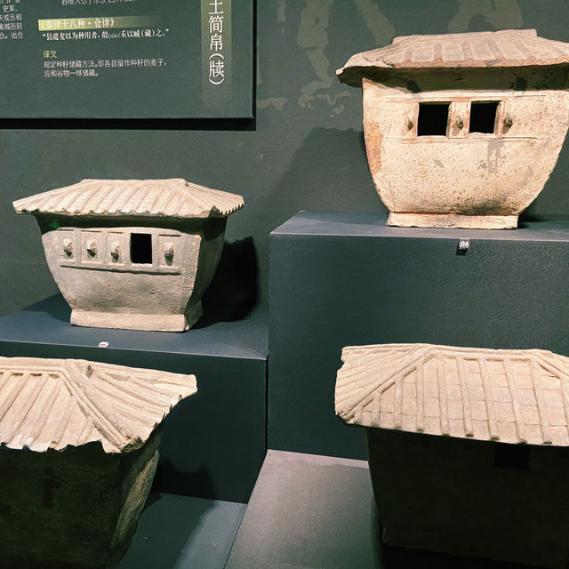西安｜陝西歷史博物館-秦漢館