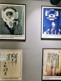 Nie Er Former Residence: Spring’s Ode to a Musical Legacy