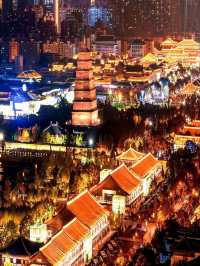 The Ancient Soul of China: Exploring Chang'an