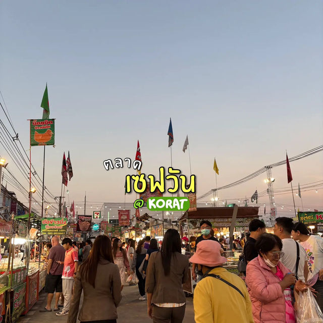 [3 วัน 2 คืน ] เขาใหญ่- โคราช ( เที่ยวไหนดี ) 🤔💫