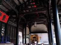 บ้านตระกูลเฉิน 