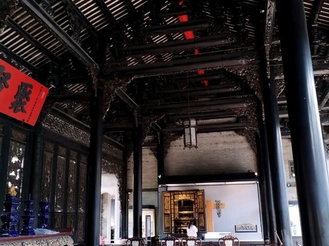 บ้านตระกูลเฉิน 