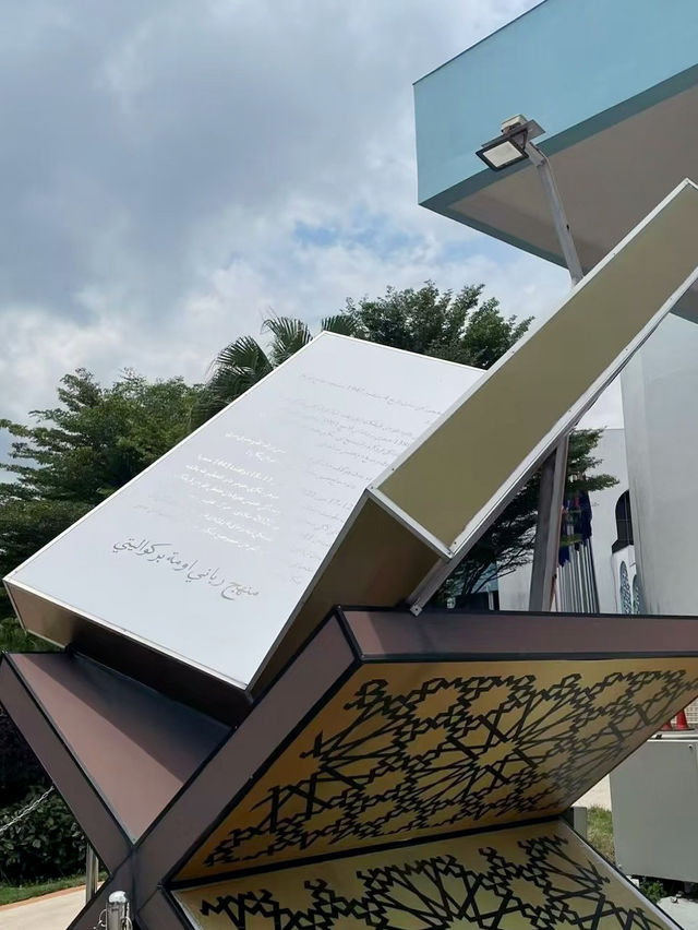 A Tranquil Visit to Sultan Abu Bakar Mosque, Johor Bahru