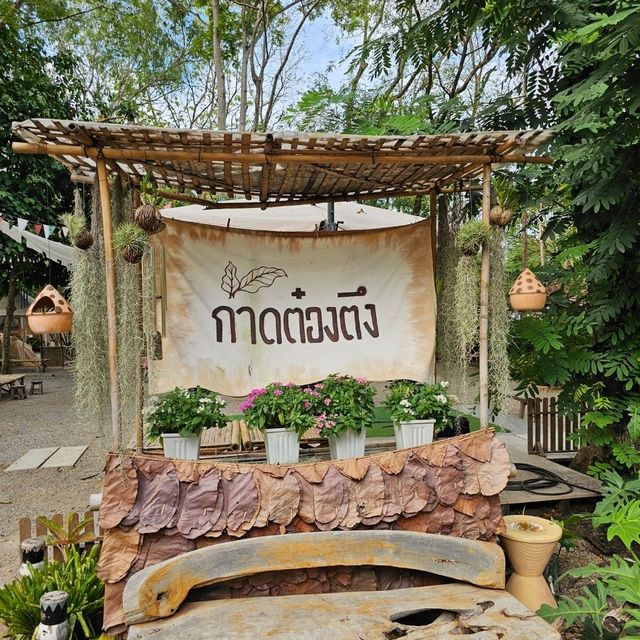 🎵กาดต๋องตึง  | กาดนัดแห่งใหม่ที่เชียงใหม่ 🧢