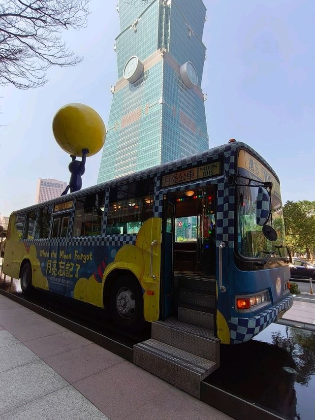 A Dreamy Bus Ride from Page to Reality