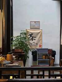 靜靜的烏鎮鎮 悠閒自在 優雅古典美