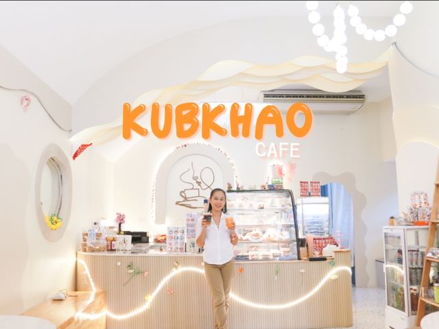 KUB KHAO cafe’