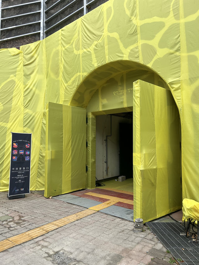 🇰🇷清州✈️揭開50年地下防空洞당산 생각의 벙커