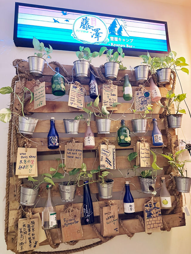 A Taste of Japan, a Step Toward Sustainability