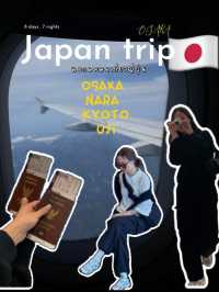 แพลนเที่ยวญี่ปุ่น 2024 Osaka 7 วัน 6 คืน🏯